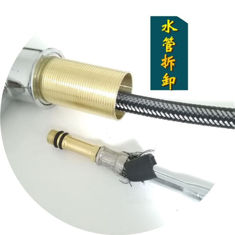 洗手盆冷热水龙头进水管拆卸工具厨房菜盆龙头小单头软管专用扳手
