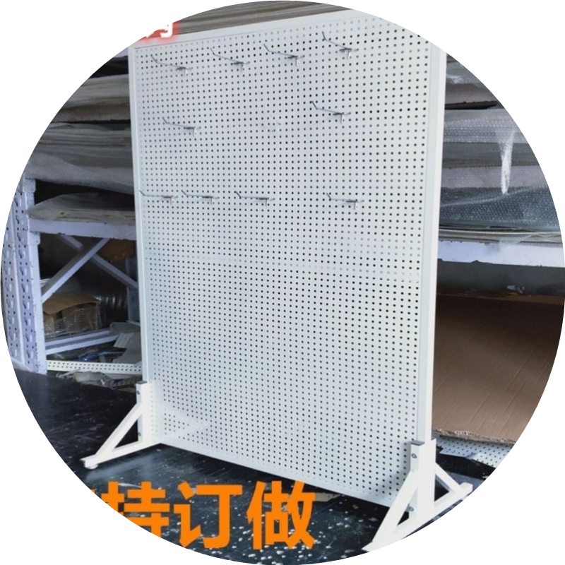 洞洞板货架落地饰品手机壳袜子展示架工具百货摆摊架挂东西展示架