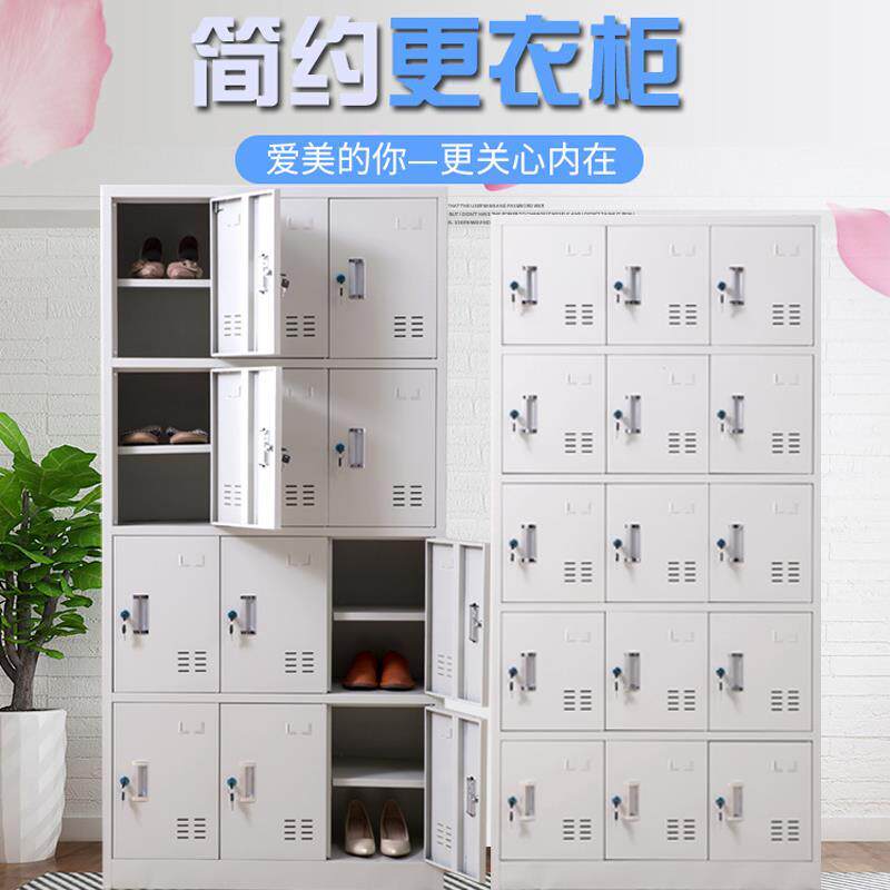 特价员工储物柜车间更衣柜双层鞋柜九门12门15工厂用换鞋柜带隔板