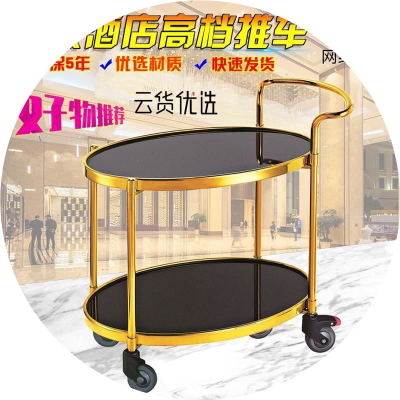 不锈钢酒店大堂蛋糕手推车移动带轮ktv生日酒水车三层工作服务车