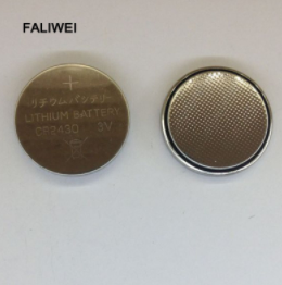 CR2430 3V  纽扣电池 汽车遥控器电池等 原装现货