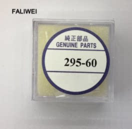 295-60手表专用充电电池295-6000 MT621 代替295-6300  295-5100