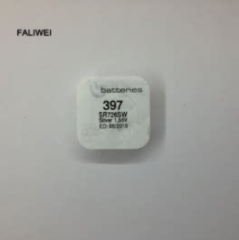 手表电池 原装进口手表电池手表配件397 SR726SW