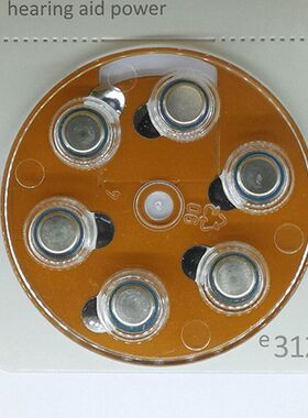 助听器专用电池 助听器配件 至力音悦系列Z312 e312