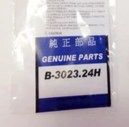 手表电池 手表专用充电电池3023-24H MT920