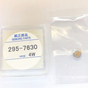 295-7630 手表光能电池 MT516F