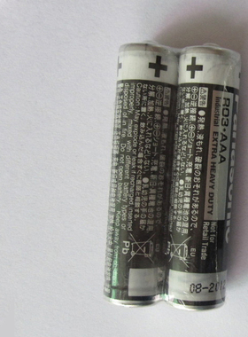 7号黑色R03电池 碳性AAA电池60粒高性能  1件=2粒