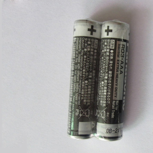 7号黑色R03电池 碳性AAA电池60粒高性能  1件=2粒