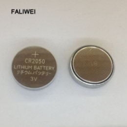 CR2050 3V 纽扣电池  适用于遥控器/电子产品等