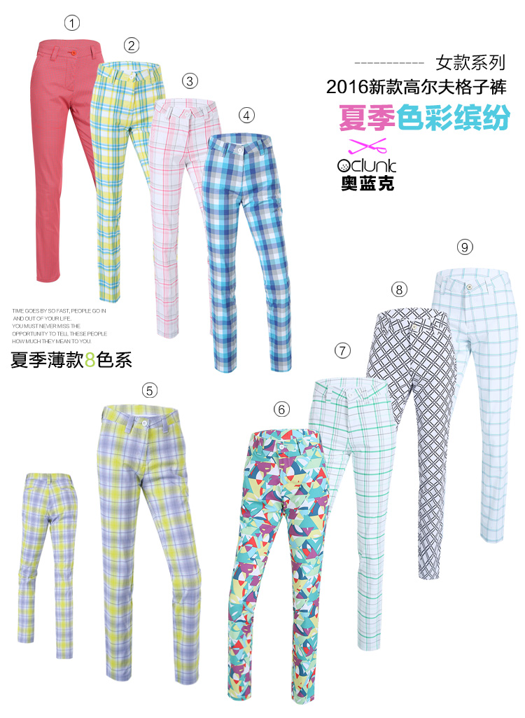 Chaussures de golf - Ref 858555 Image 1