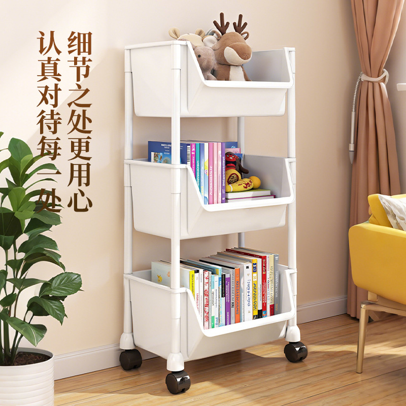 厨房置物架小推车客厅儿童玩具储物架书本收纳架可移动置物架