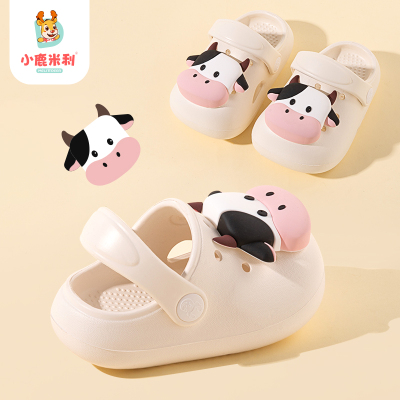 儿童拖鞋女童男童夏幼儿软底轻便防滑室内洗澡小孩卡通宝宝洞洞鞋
