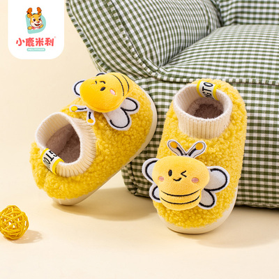 男童棉拖鞋包跟冬2025新款洋气时尚儿童女孩居家室内宝宝2岁3防滑