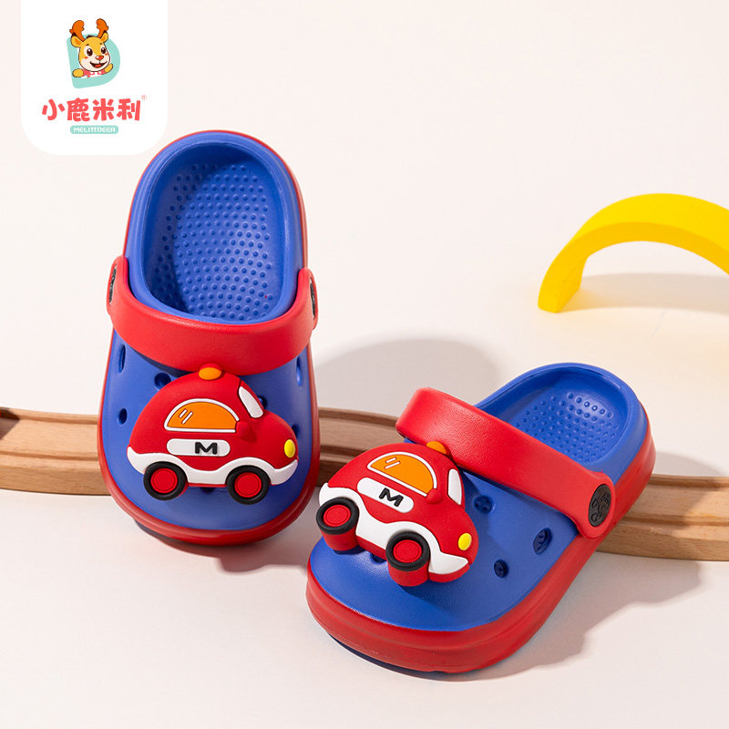 儿童拖鞋男童夏季防滑新款洞洞鞋宝宝女宝eva包头防臭专用踩屎感,童鞋/婴儿鞋/亲子鞋,儿童洞洞鞋,淘宝优惠券,粉丝福利购,淘宝优惠卷