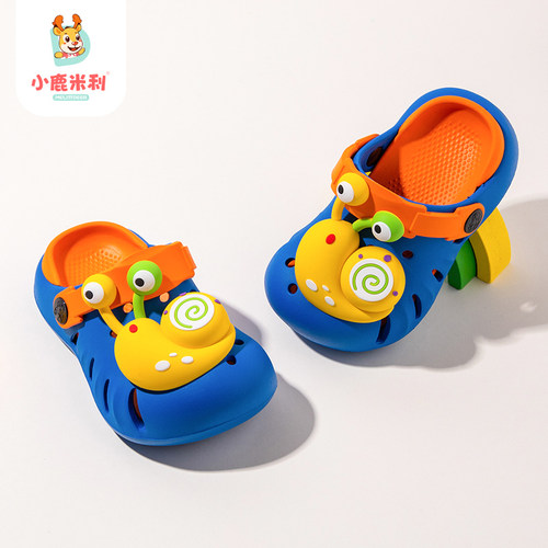 儿童洞洞鞋夏季男童2026新款防滑款洗澡拖鞋女童家居舒适外穿鞋子