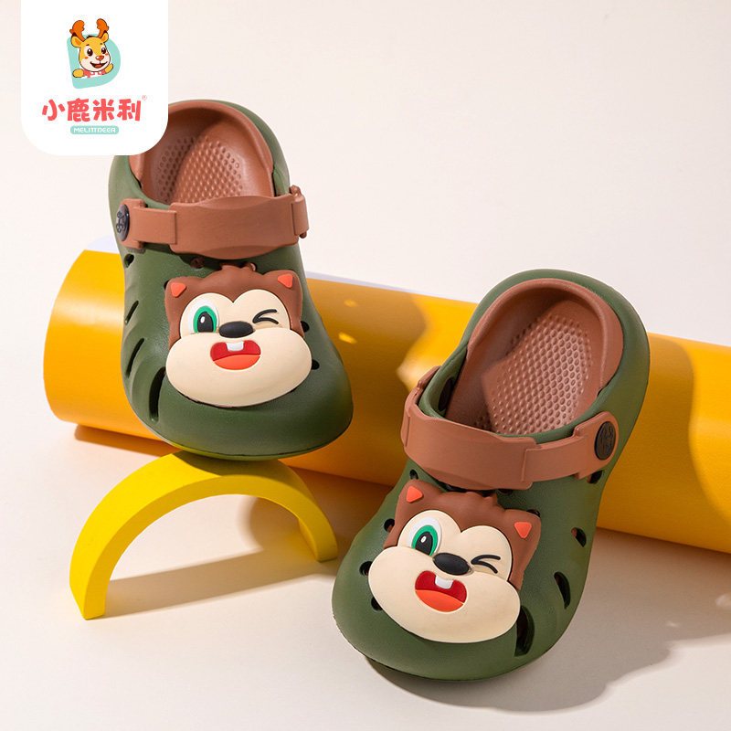 男童拖鞋夏防滑洗澡2026新款儿童室内洞洞鞋女童防臭eva外穿男孩