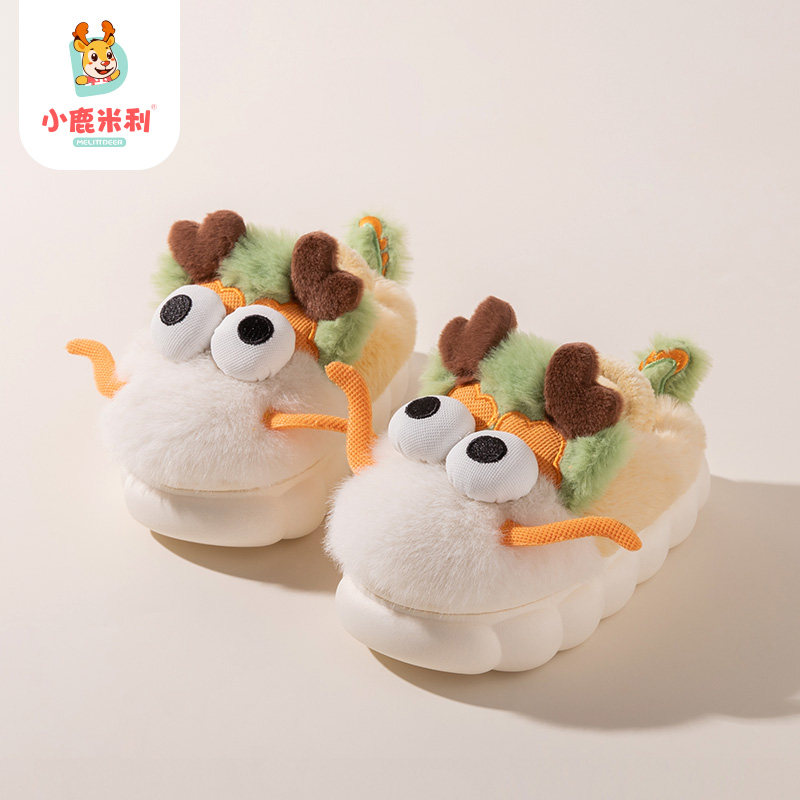 儿童拖鞋男童2024冬季新款保暖家居室内宝宝棉拖鞋包跟婴幼儿男孩