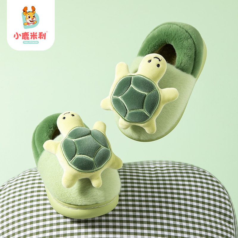儿童棉拖鞋男童2025包跟新款宝宝女孩室内家用婴幼儿毛毛卡通可爱