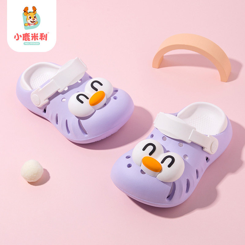 儿童洞洞鞋夏季女童2026新款防滑款洗澡拖鞋女孩家居舒适外穿鞋子