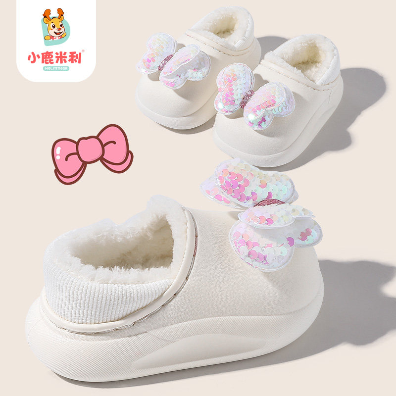 儿童棉拖鞋女童防滑防冬小孩毛毛鞋软底轻便包跟居家保暖宝宝拖鞋,童鞋/婴儿鞋/亲子鞋,儿童棉拖鞋,淘宝优惠券,粉丝福利购,淘宝优惠卷