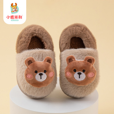 宝宝棉拖鞋男宝2岁2025新款毛毛3儿童冬女童卡通可爱带后跟婴幼儿