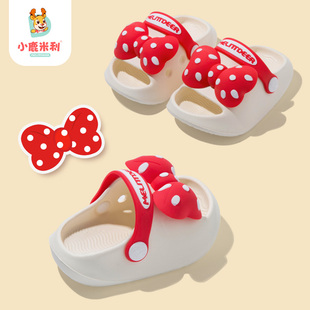 小鹿米利儿童拖鞋女童夏季居家凉拖鞋幼儿蝴蝶结小宝宝洞洞鞋女宝