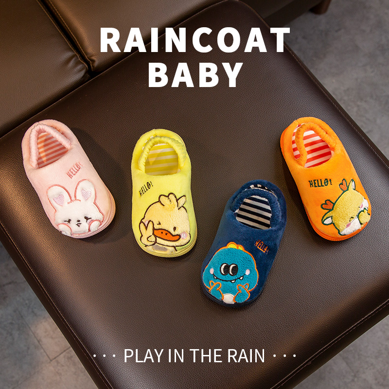 小鹿米利卡通儿童冬季柔软棉拖鞋