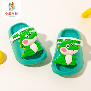 小鹿米利男童拖鞋夏新款儿童男孩软底室内家居轻便防滑宝宝男宝女