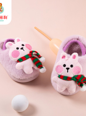 宝宝拖鞋冬女1防滑2婴幼儿儿童男童室内家居可爱毛毛棉拖新款小孩