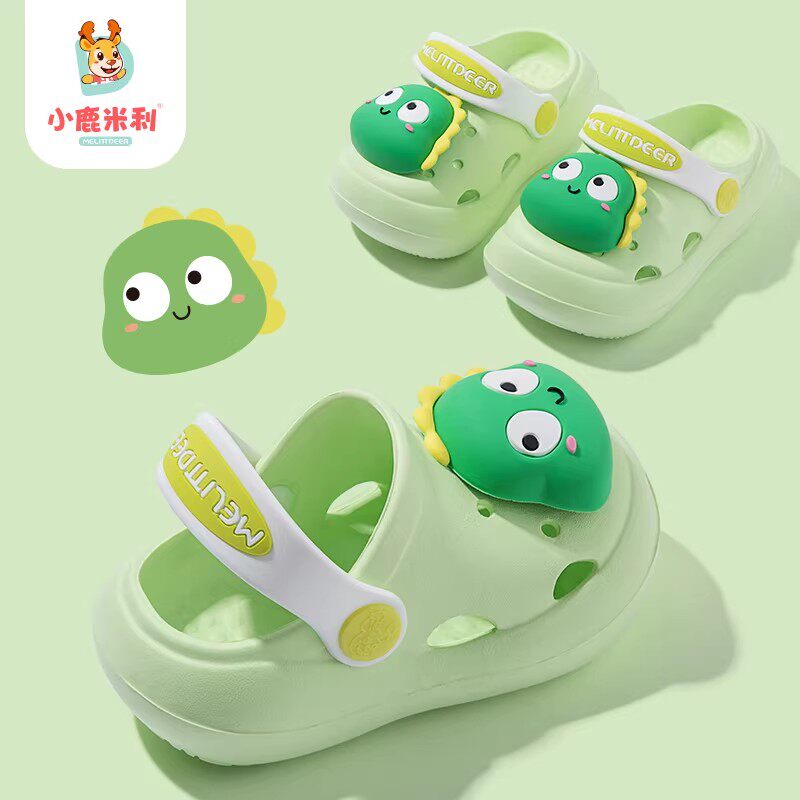 小鹿米利儿童凉拖鞋男孩夏季防滑外穿浴室透气洞洞鞋宝宝拖鞋恐龙
