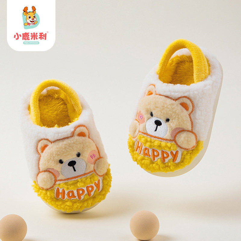 儿童棉拖鞋男冬防滑小童宝宝女孩卡通室内居家软底轻便保暖毛毛鞋