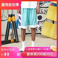 【黑色110厘米(3尺3)中裤\/五分裤