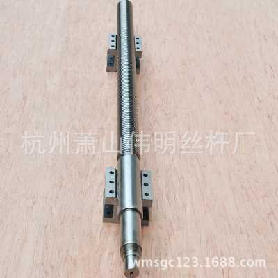 厂促头r5丝杠u形5 013丝杆三头t螺母 t型丝杆t梯0双型定8铜可