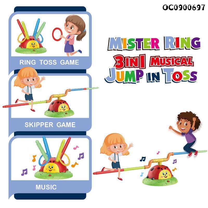 跨境儿童多功能益智瓢虫蓝牙电动音乐套圈圈Early education thre