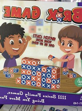 跨境拼装积木桌面游戏 BRIX GAME 逻辑思维训练亲子互动游戏玩具