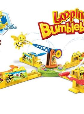 英语游戏 电动飞机偷鸡游戏 Looping plane game 亲子互动桌游