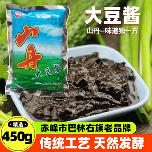 山丹大豆酱450g内蒙古巴林右旗豆瓣酱调味酱蘸酱菜炒菜炖鱼肉炸酱