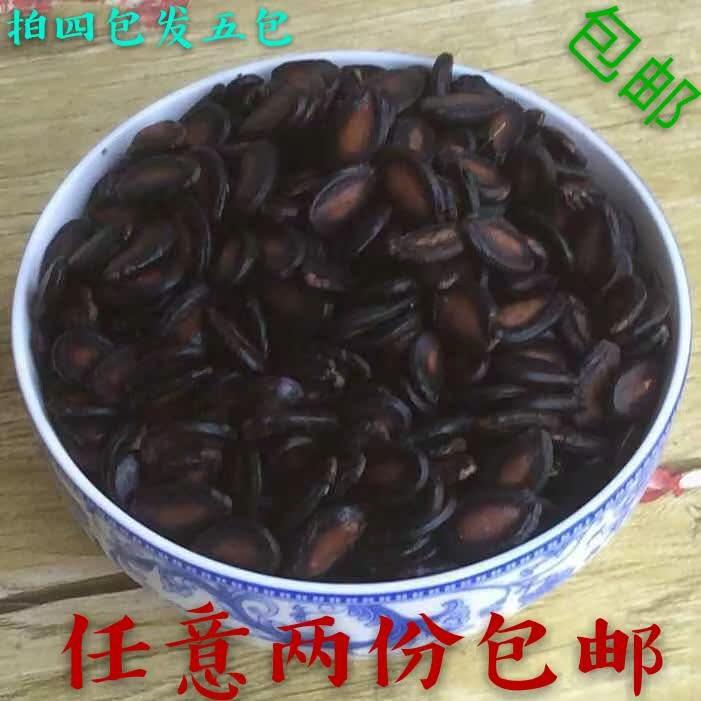 拍四包发五包】湿瓜子水煮五香孜然味蒸天津十八回黑瓜子500g包邮