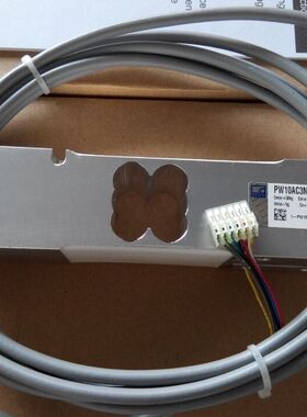 德国HBM称重传感器 PW10AC3/50KG，PW10AC3/100KG，PW10AC3/150KG