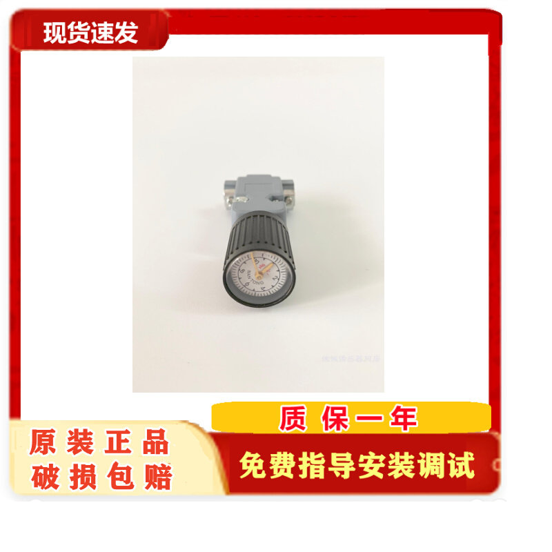 地磅模拟器耀华XK3190仪表称重显示电子秤空打补票柯力D2008信号
