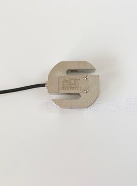 宁波PST型称重拉压力高精度测力传感器100 200 300 500kg 1吨2 3