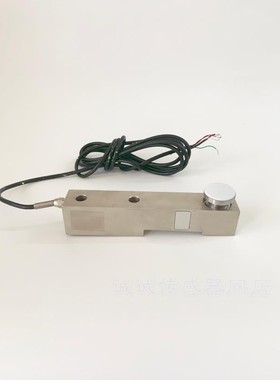Keli柯力SB-A称重传感器7.5t感应器20吨平台地磅搅拌站混凝土承重