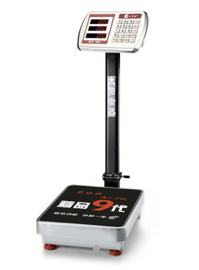 大阳衡器电子计价称TCS-100/150/200/300kg称重器高精度商用量王