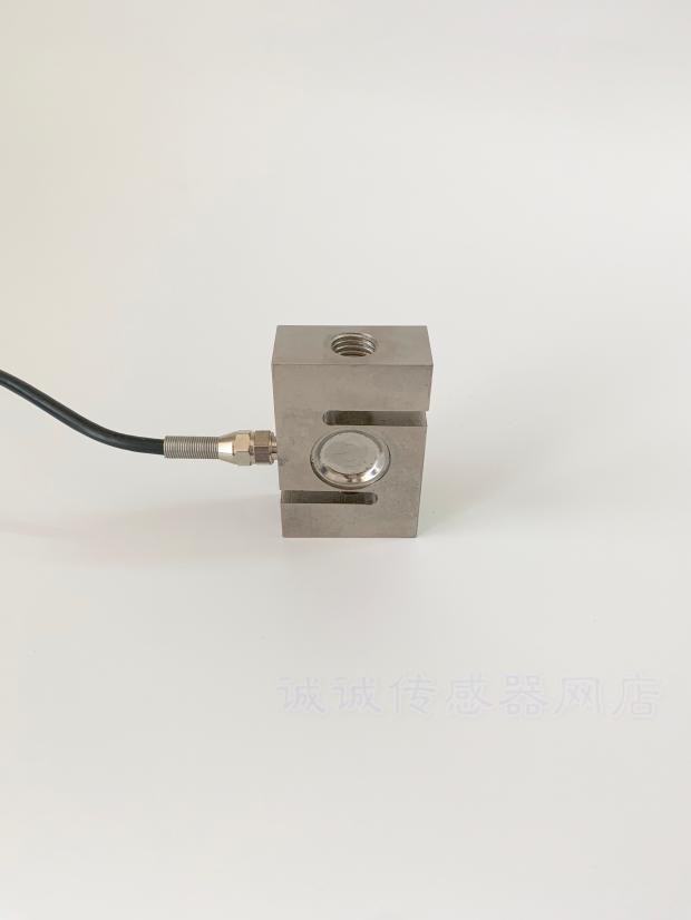 称重传感器s型tongleload cell 100 200kg3t 5吨拉式感应器通用