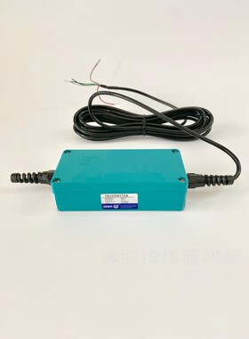 中航ZEMIC FD-3 24V 4-20MA放大器变送器称重传感器0-10V重量PLC