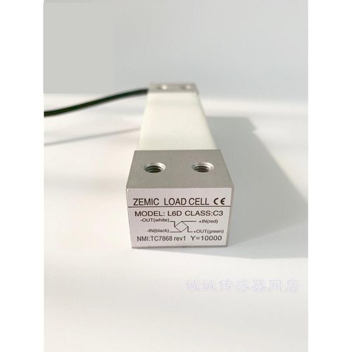 ZEMIC 中航L6D 3kg8 LOADCELL称重传感器高精度计量压力L1P3 5kg