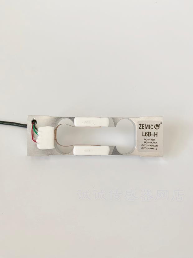 美国流水线称重传感器