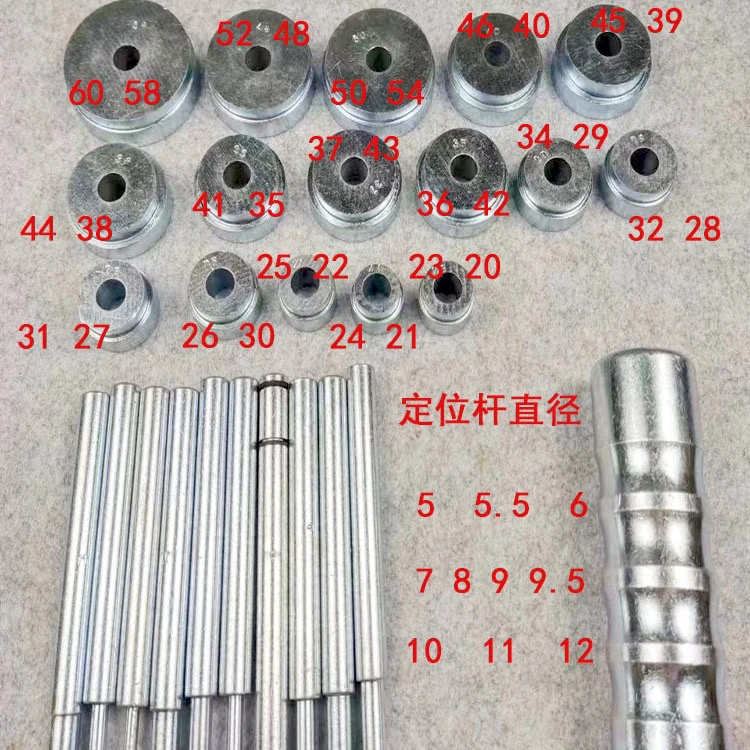 气门座圈无损安装工具拆装镶座圈无损取出工具成套全车型20-60mm
