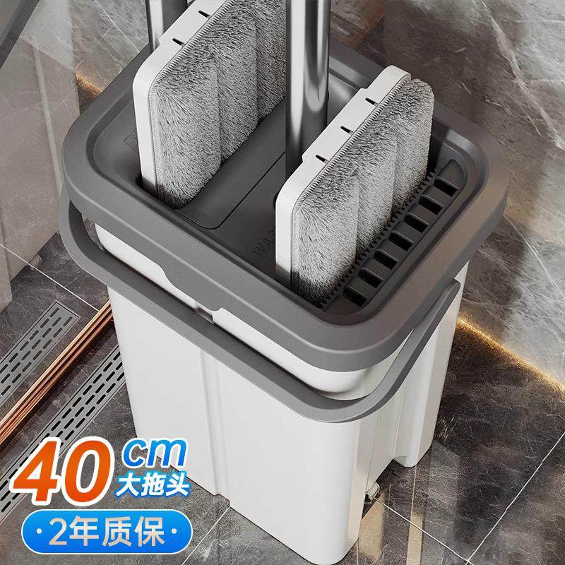 德国进口FZY家用拖把2025新款免手洗拖布一拖净平板墩布懒人神器 - 实物图