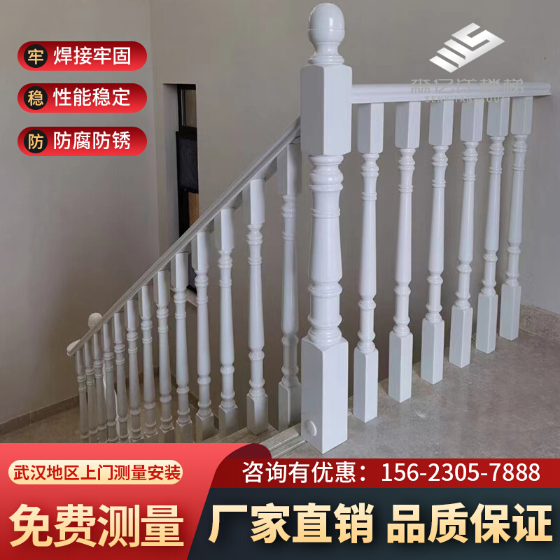 实木楼梯扶手立柱栏杆别墅家用简约G阳台护栏室内外阁楼楼梯定制